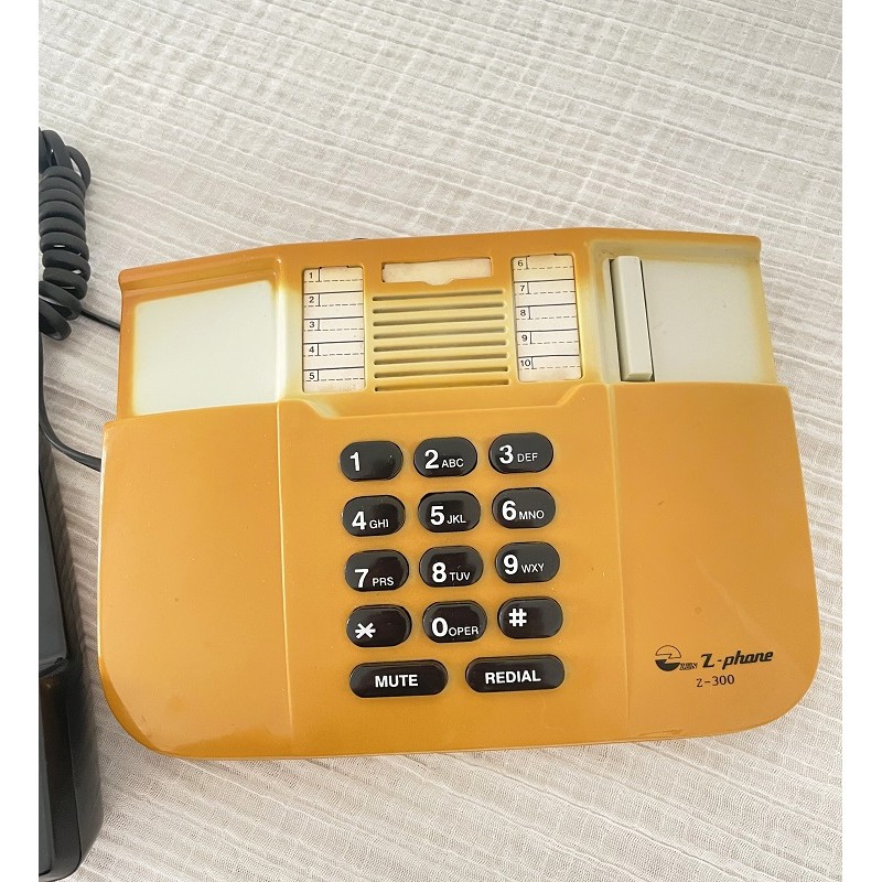 Téléphone vintage Socotel S63 à cadran orange – Le Sélectionneur - Brocante en ligne